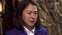 用一生去愛你最感人的兩個片段之一