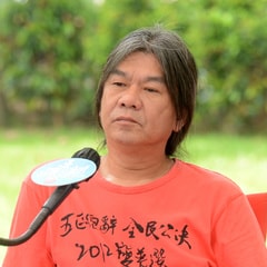 梁國(guó)雄