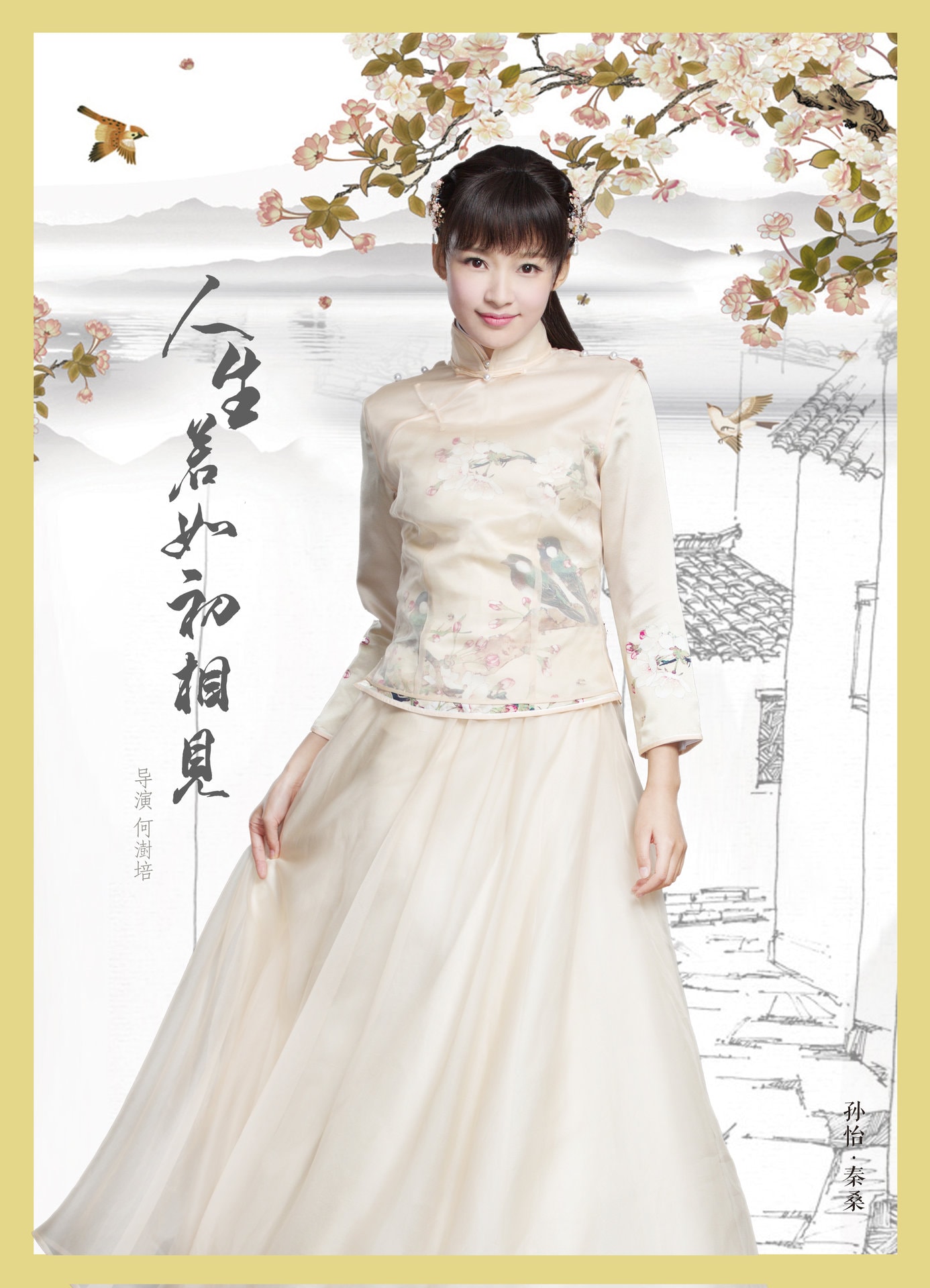 http://www.omega3-ala.com/pics/default/download/535d/ef0a624947a8e2c4a50ae0a243f6.jpg
