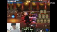韓服DNF復(fù)仇者四叔PK實(shí)錄( DNF PVP 4 4 Team Matches Avenger All kill Legend)