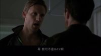 劉嗶帶你看電影 2016 溫情解說之《美國恐怖故事第一季:謀殺屋》 26