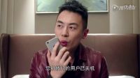 《北上廣依然相信愛情》預告片之愛情亂燉 @朱亞文陳妍希真是能動嘴絕不憋著
