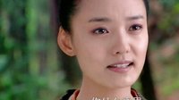 《華胥引之絕愛之城》大結局精彩預告
