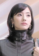 韓彩英