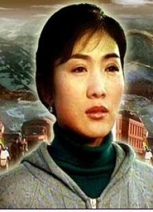 悲情驛站