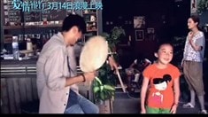 夏雨特輯