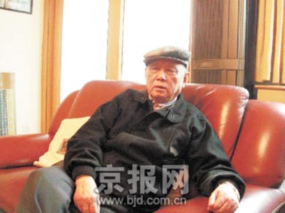 http://www.omega3-ala.com/pics/default/download/53974bb5583906bd7926264f82589be3.jpg