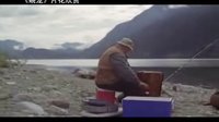 【看大片】蜿龍Wyvern (2009)中文預告