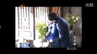 《芙蓉錦》大蘭蘭與高仲祺茶樓約會(huì)