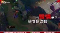 英雄聯盟LOL（小智）瘟疫之源，3秒完成五殺！LOL超級小智徐老師來巡山miss排位日記小漠解說JY解說文森特苦笑學堂若風解說小蒼解說七號笑笑