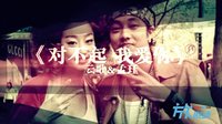 大漢情緣之云中歌 TV版 解密于正《大漢情緣之云中歌》的高端轉型騙局