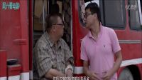 真逗，這綁匪也太單純了吧，居然還“助狗為樂”。