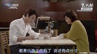 《請回答1994》娜靜和七封兒類似夫妻的對話