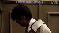 【SP】世界奇妙物語(yǔ)09春-電梯