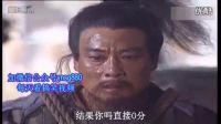 四川搞笑方言——老王考駕照上坡掛倒檔