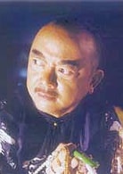 王剛