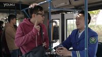 屌絲男士第3季 Rap版波一呃嗶