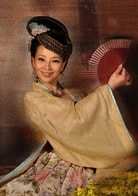 馬羚