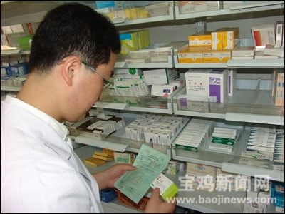http://www.omega3-ala.com/pics/default/download/541b946f8e45cb63bf1d8a8f39a8e26f.jpg