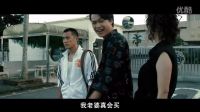 黑社會大哥剛剛出獄，仇家就找上門來，看他如何應對？