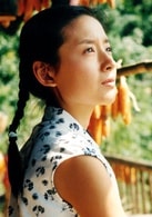 董潔
