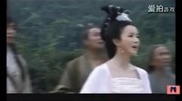 何仙姑與八仙—選自【碧波仙子】