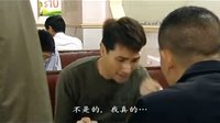 讀心神探-關(guān)于心錨