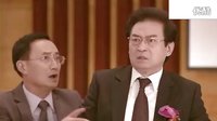 無懈可擊之藍色夢想 18集精彩預告【高清版】