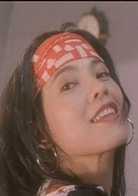 陳明真