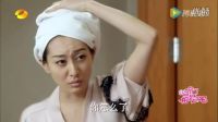 背著這么漂亮的老婆，居然和自己的美女學(xué)生好上了