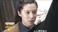 狙擊部隊 宣傳片