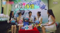 微微一笑很傾城電視劇完整版（傾城CP惡搞魔道嗜血）