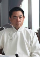 陳寶國