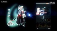 大鬧天宮3D-《西游記之大鬧天宮》官方宣傳片