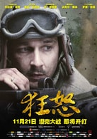 希亞·拉博夫