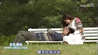 個(gè)人取向  曬被子之吻