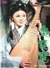 http://www.omega3-ala.com/pics/default/download/547b4f0bec307d916a27bc72c2e16b45.jpg