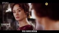 《南瓜花的純情》預告片