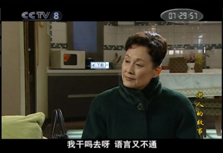 http://www.omega3-ala.com/pics/default/download/549a/b508e9a6b1314e755e06143c82a3.jpg