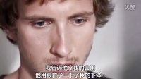 法國超短劇【bref.】《總而言之》第23集“屌絲男的室友終于來了一發”