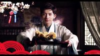 《相愛穿梭千年》公明大人拜年篇