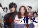 重拍信義粉紅結局版第一集：總在那里的那個人