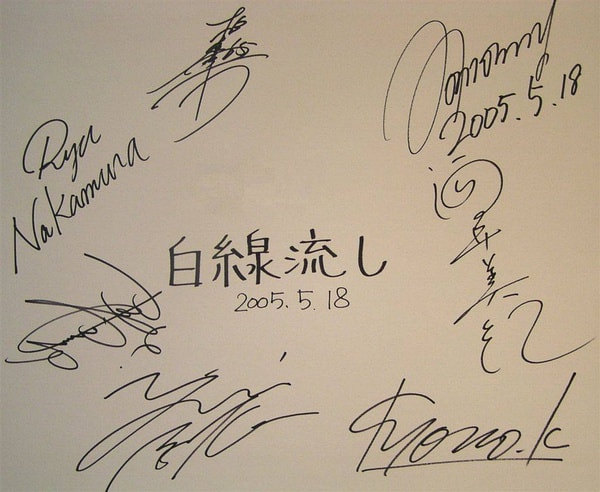 http://www.omega3-ala.com/pics/default/download/54c13f4c85c3a3ff142b7ada150be083.jpg