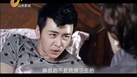 山東影視《冬暖花會開》懸疑版近期