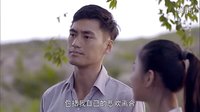 《平凡的世界》片花 純情少平耍壞吻曉霞