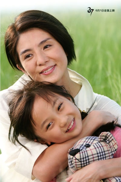 http://www.omega3-ala.com/pics/default/download/54e4bdaec1efa4c8ca248f34f918a7c6.jpg