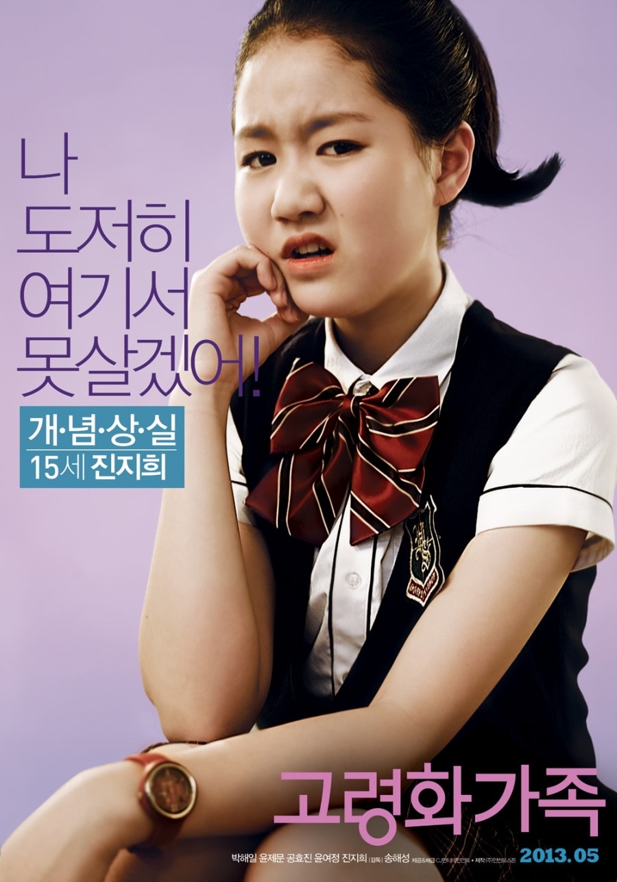 http://www.omega3-ala.com/pics/default/download/54eac2e9401efffc09b539b14d2bc1c5.jpg