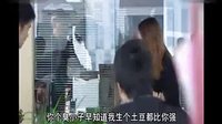 浪漫偶像《有效期限愛上你》彩虹天使冰淇淋車