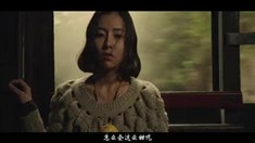 預告片