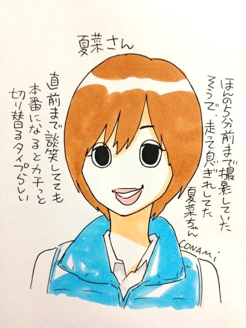 http://www.omega3-ala.com/pics/default/download/55047ceb9451c5a48c8a38e1282d0fce.jpg